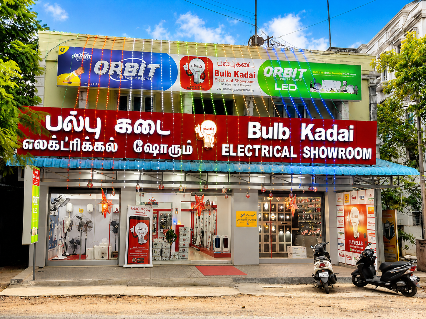 Bulbkadai Store